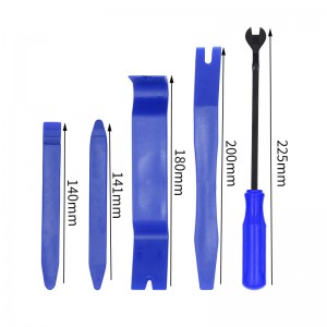 BT0004 5-piece modification tool set ③