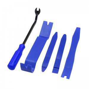 BT0004 5-piece modification tool set ③